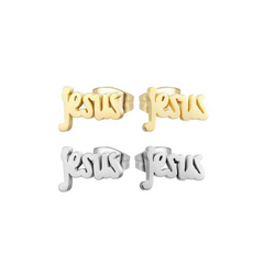 Simply Jesus Stainless Steel Earrings
