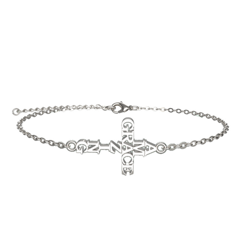 Amazing Grace Cross Bracelet